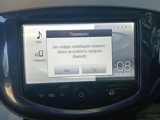 Opel Adam 2013-thumb-21