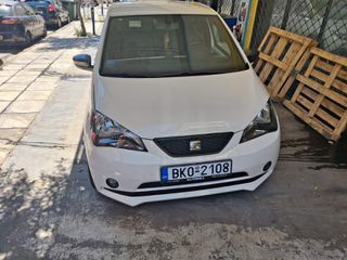 Seat Mii 2020-thumb-1