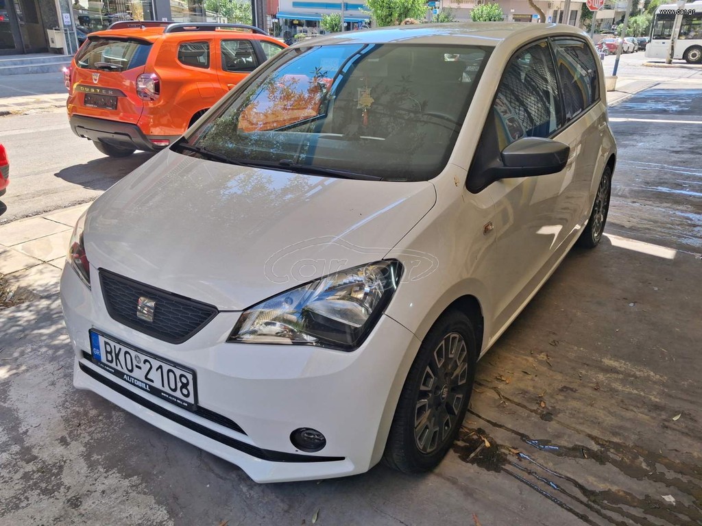 Seat Mii 2020