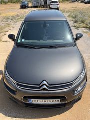 Citroen C4 Cactus 2019-thumb-2
