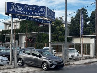 Renault Clio 2024 1.5 dCi 115hp | Κατάσταση Καινούριου & Ψηφιακό Service Book-thumb-1