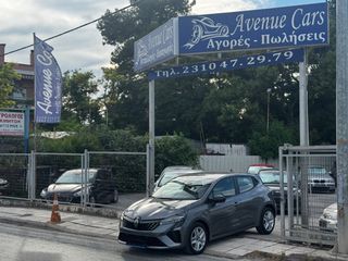 Renault Clio 2024 1.5 dCi 115hp | Κατάσταση Καινούριου & Ψηφιακό Service Book-thumb-2