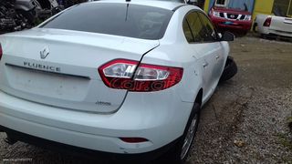 RENAULT FLUENCE 2010-2017 ΤΡΟΠΕΤΑ ΠΙΣΩ ΦΤΕΡΑ ΠΟΡΤΜΠΑΓΚΑΖ ΦΑΝΑΡΙΑ ΠΙΣΩ ΠΟΔΙΑ ΟΥΡΑΝΟΣ ΠΡΟΦΥΛΑΚΤΗΡΑΣ