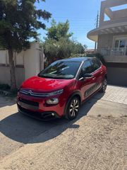 Citroen C3 2017 SHINE 1.2 PURETECH 82-thumb-1