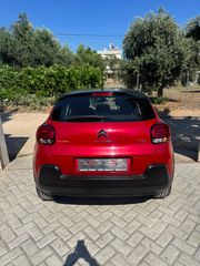 Citroen C3 2017 SHINE 1.2 PURETECH 82-thumb-3