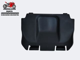 ΚΑΠΑΚΙ - ΚΑΛΛΥΜΑ ΜΠΑΤΑΡΙΑΣ PCX 125 (21'-25')