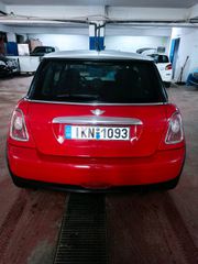 Mini Cooper 2008-thumb-6