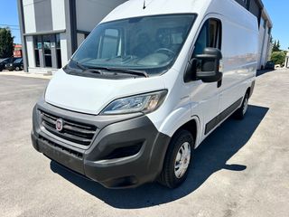 Fiat Ducato 2021 L2H2/ ΕΛΛΗΝΙΚΟ/ ΛΕΠΤΟΜΕΡΕΣΤΑΤΟ BOOK SERVICE