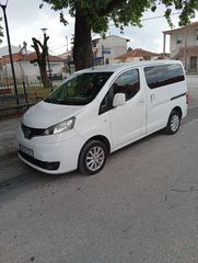 Nissan Evalia 2018 NV 200