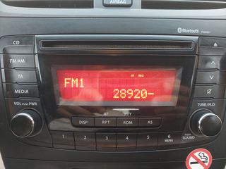 Suzuki Celerio 2015 1.0 GL 68HP 5D ΒΕΝΖΙΝΗ ΓΡΑΜΜΑΤΙΑ-thumb-15