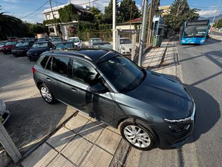 Skoda Kamiq 2020 1.0 G-TEC CNG Style | Service-thumb-6