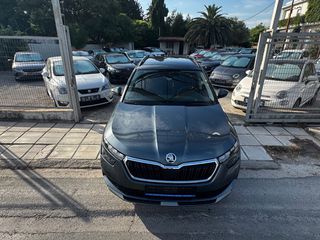 Skoda Kamiq 2020 1.0 G-TEC CNG Style | Service-thumb-4