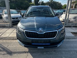 Skoda Kamiq 2020 1.0 G-TEC CNG Style | Service-thumb-3