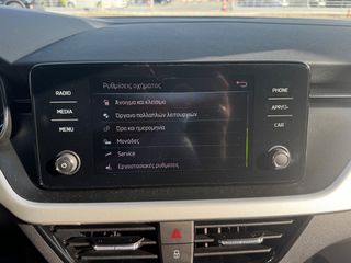 Skoda Kamiq 2020 1.0 G-TEC CNG Style | Service-thumb-38