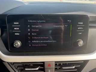 Skoda Kamiq 2020 1.0 G-TEC CNG Style | Service-thumb-39