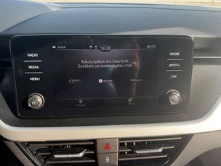 Skoda Kamiq 2020 1.0 G-TEC CNG Style | Service-thumb-40