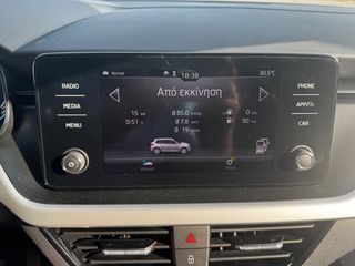 Skoda Kamiq 2020 1.0 G-TEC CNG Style | Service-thumb-41