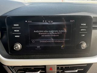 Skoda Kamiq 2020 1.0 G-TEC CNG Style | Service-thumb-44