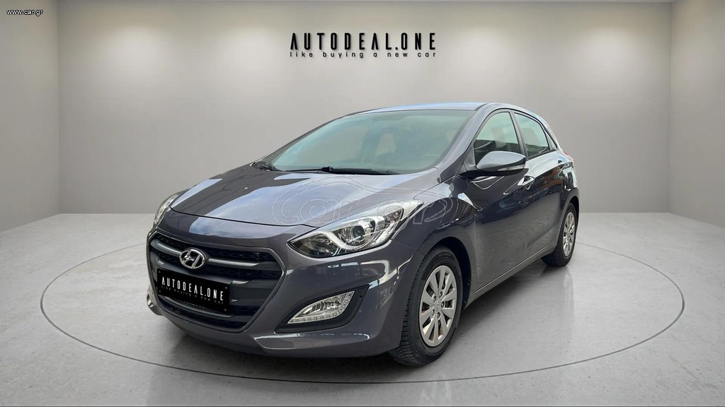 Hyundai i 30 2015 1600cc 110hp - ΓΡΑΜΜΑΤΙΑ ΜΕΤΑΞΥ ΜΑΣ