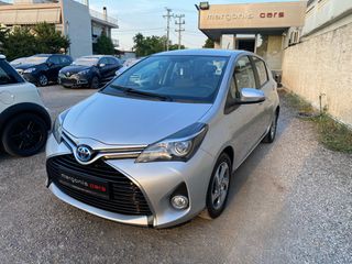 Toyota Yaris 2016 HYBRID -ΑΥΤΟΜΑΤΟ-ΚΑΜΕΡΑ-ΧΩΡΙΣ ΤΕΛΗ-FULL EXTRA!