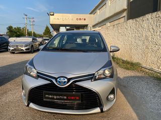 Toyota Yaris 2016 HYBRID -ΑΥΤΟΜΑΤΟ-ΚΑΜΕΡΑ-ΧΩΡΙΣ ΤΕΛΗ-FULL EXTRA!-thumb-20
