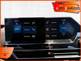 Citroen C4 2021 1.2 130PS FEEL ΑΥΤΟΜΑΤΟ NAVI-CLIMA-CAMERA ΠΛΟΥΣΙΟ-thumb-11
