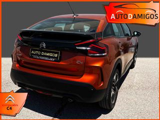 Citroen C4 2021 1.2 130PS FEEL ΑΥΤΟΜΑΤΟ NAVI-CLIMA-CAMERA ΠΛΟΥΣΙΟ-thumb-7