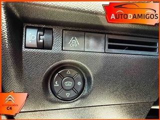 Citroen C4 2021 1.2 130PS FEEL ΑΥΤΟΜΑΤΟ NAVI-CLIMA-CAMERA ΠΛΟΥΣΙΟ-thumb-10