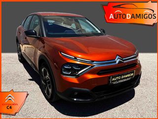Citroen C4 2021 1.2 130PS FEEL ΑΥΤΟΜΑΤΟ NAVI-CLIMA-CAMERA ΠΛΟΥΣΙΟ