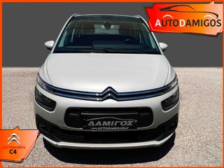 Citroen C4 Grand Picasso 2019 1.2 e-THP LIVE130PS 7-ΘΕΣΙΟ EURO6-thumb-2