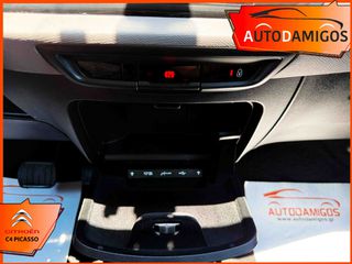 Citroen C4 Picasso 2018 1.2 130PS FEEL ΑΥΤΟΜΑΤΟ F1-NAVI EURO6-thumb-17