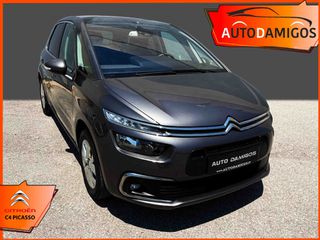 Citroen C4 Picasso 2018 1.2 130PS FEEL ΑΥΤΟΜΑΤΟ F1-NAVI EURO6