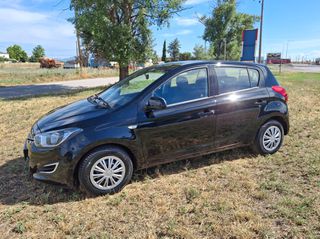 Hyundai i 20 2012 1200CC BENZINH //ΠΡΟΣΦΟΡΑ 1 ΧΕΡΙ Βιβλίο Service-thumb-2