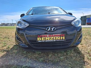 Hyundai i 20 2012 1200CC BENZINH //ΠΡΟΣΦΟΡΑ 1 ΧΕΡΙ Βιβλίο Service-thumb-11