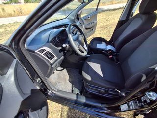 Hyundai i 20 2012 1200CC BENZINH //ΠΡΟΣΦΟΡΑ 1 ΧΕΡΙ Βιβλίο Service-thumb-23