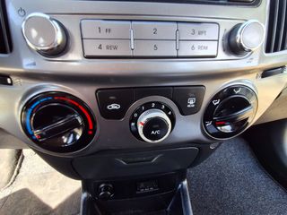 Hyundai i 20 2012 1200CC BENZINH //ΠΡΟΣΦΟΡΑ 1 ΧΕΡΙ Βιβλίο Service-thumb-34