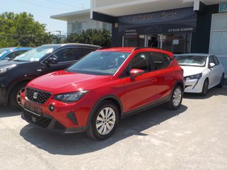 Seat Arona 2022 5 ΧΡΟΝΙΑ ΕΓΓΥΗΣΗ-STYLE