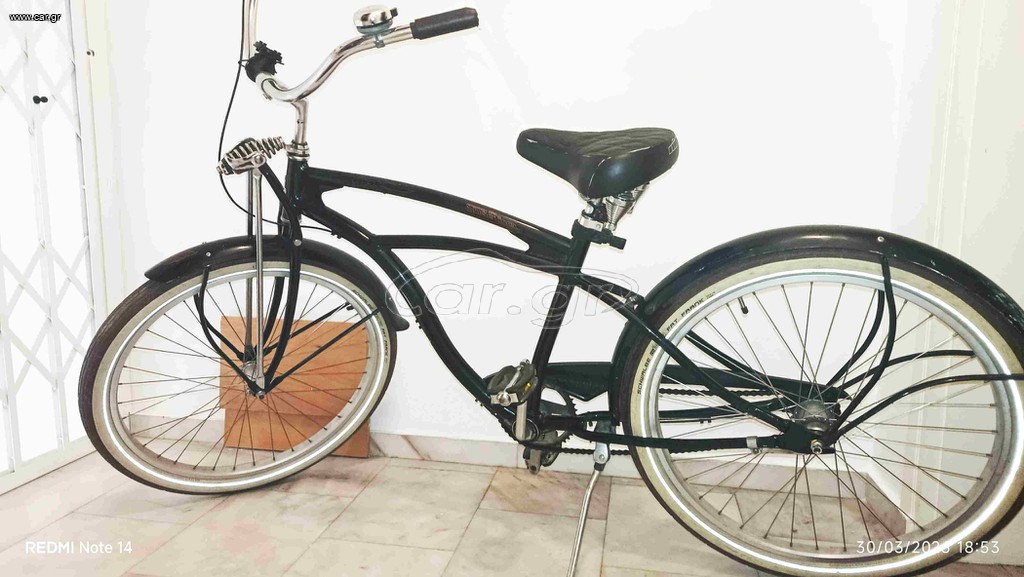 Ποδήλατο Del Sol τύπου Cruiser