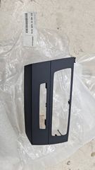 ΠΛΑΙΣΙΟ ΗΧΟΣΥΣΤΗΜΑΤΟΣ BMW 3 E90-91-92-93