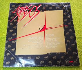 Various — Διπλός Χρυσός 2XLP