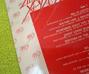 Various — Διπλός Χρυσός 2XLP-thumb-3