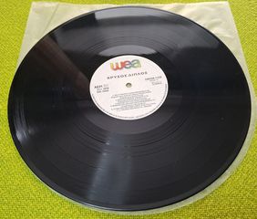 Various — Διπλός Χρυσός 2XLP-thumb-6