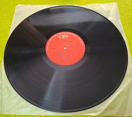 Στο Δρόμο Για Την "Ιθάκη" LP-thumb-3