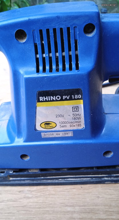 Μηχάνημα 1999 RHINO