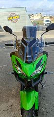 Kawasaki Versys 650 2023-thumb-10