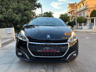 Peugeot 208 2015 1.2 PURETECH 82 ALLURE-thumb-1