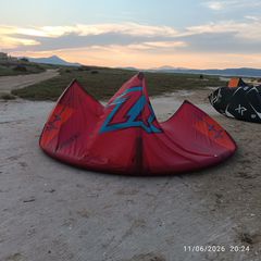 Kitesurf North Sails 2021 Pulse