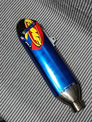 Εξάτμιση fmf-thumb-5