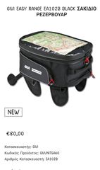Tank bag Givi-thumb-6
