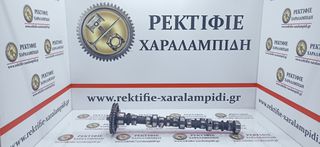 ΓΝΗΣΙΟΣ ΜΕΤΑΧΕΙΡΙΣΜΕΝΟΣ ΕΚΚΕΝΡΟΦΟΡΟΣ ΤΟΥΟΤΑ 2/3/4Y